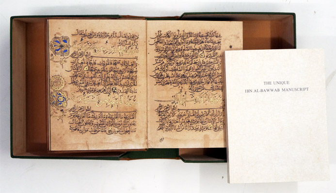 Faksimile - Qur'an - The unique Ibn al-Bawwab Manuscript
