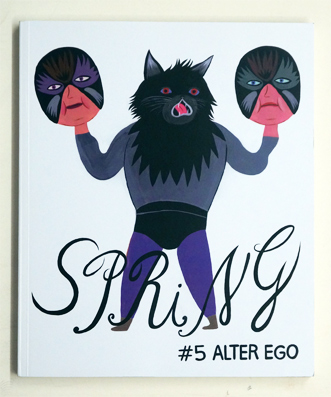 Spring 5. Alter Ego